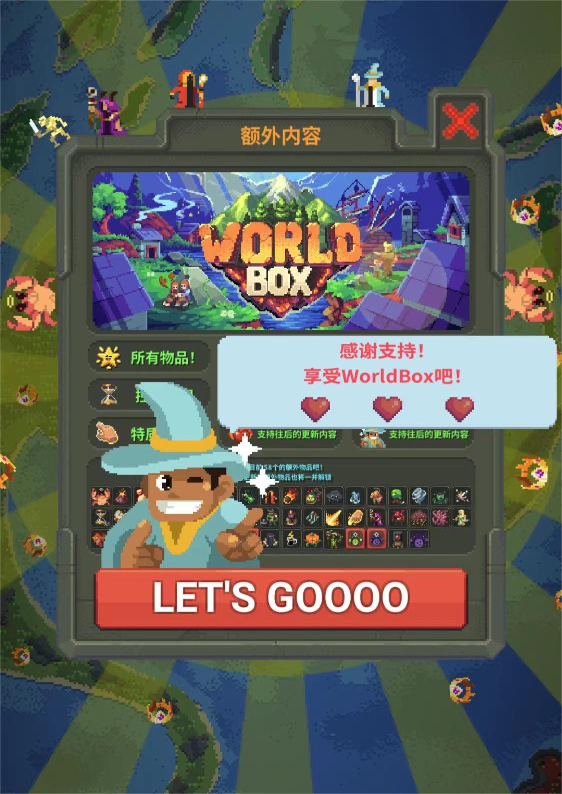 微信图片_20240403075359.jpg
