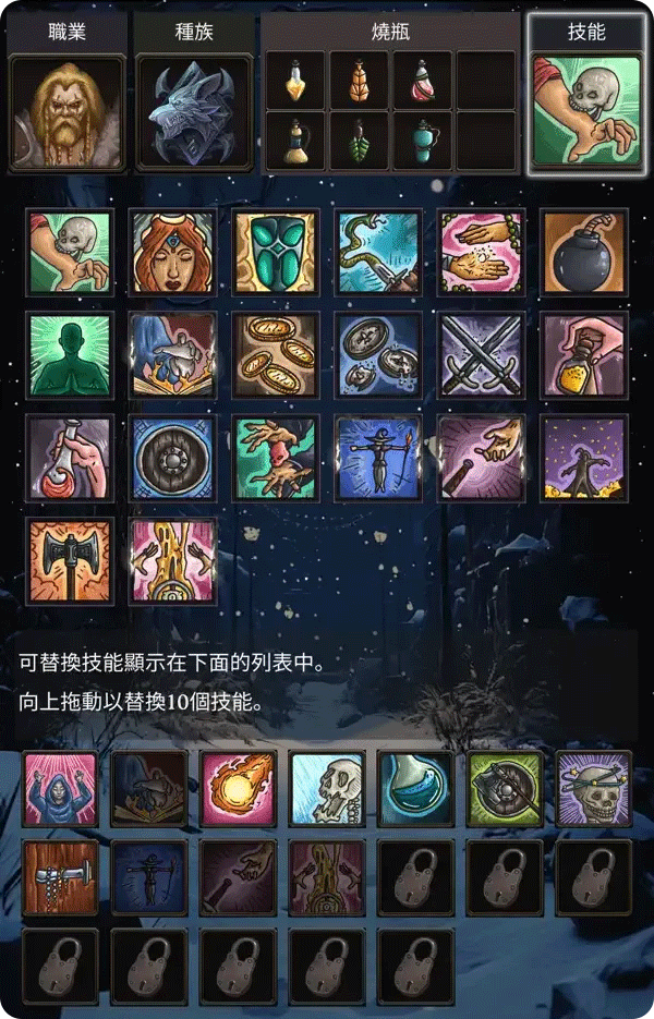 600x0w-(1).png