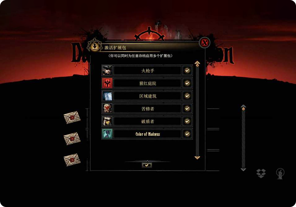 图层 0.png